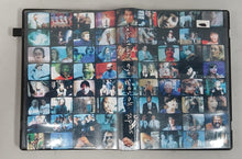 Sebastian's Eye Sees All DVDr - Used