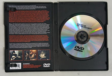 Bob Dylan - Eat The Document DVDr - USED