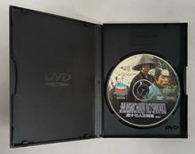 Shijushichinin No Shikaku DVD - Used